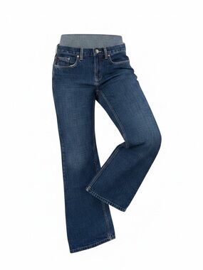 BCBGMaxazria Denim Jeans (Final) 